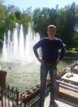 Виталий, 38 лет, Краснодар