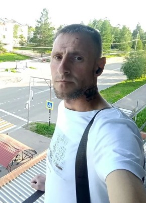 Михаил из Нерюнгри 37 лет