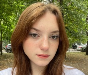 Тамила, 21 год, Москва
