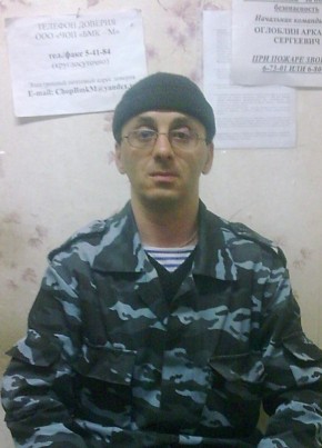 Эдуард из Чусовоя 53 года