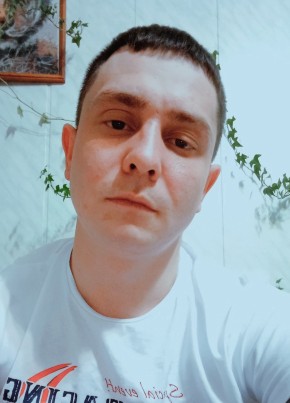 Дмитрий, 28, Россия, Краснозаводск
