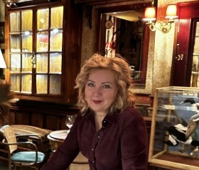 Lina, 56, Tuapse