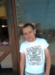 Максим, 32 года, Иваново