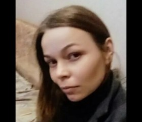 Марина, 41 год, Берёзовский