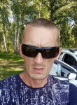 Виталя, 44 года, Красноярск