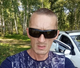 Виталя, 44 года, Красноярск