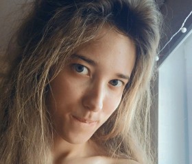 Yana, 25, Moscow