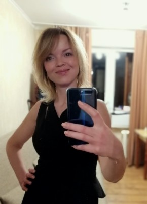 Marina, 44, Россия, Москва