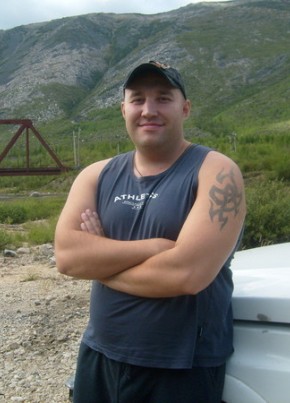 ИВАН, 43, Россия, Северобайкальск