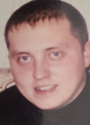 Радик