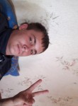 Олег, 28 лет, Усолье-Сибирское