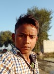 Vipin Pandey, 19 лет, Thānesar