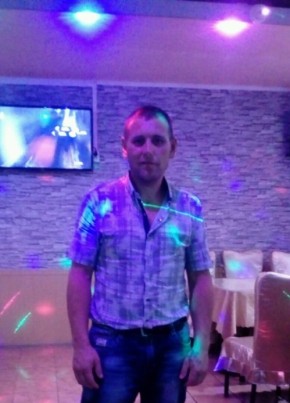 Игорь, 45, Россия, Чегдомын