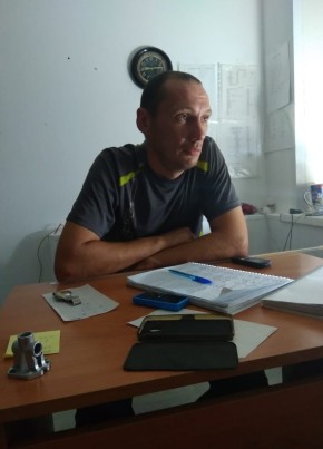 Вадим