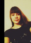 ЯНА, 27 лет, Новосибирск