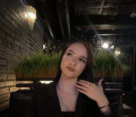 Mariya, 25, Moscow