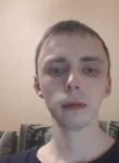 Иван, 37 лет, Ефремов