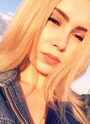 Элина, 23, Россия, Саратов