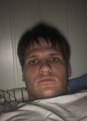 Андрей, 27, Kongeriket Noreg, Oslo