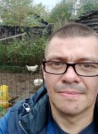 Александр, 49 лет, Ногинск