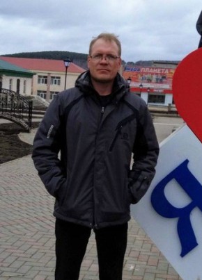 Евгений