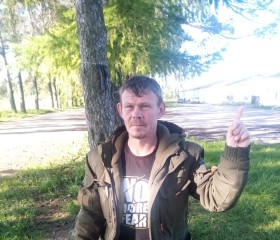 Валерий, 44 года, Липецк