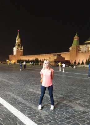 Маша, 38, Россия, Москва