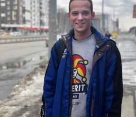 Станислав, 22 года, Екатеринбург