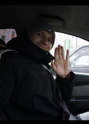Сергей из Шумихи 32 года