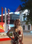 Людмила, 35 лет, Вологда