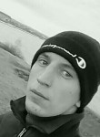 Антон, 28 лет, Иркутск