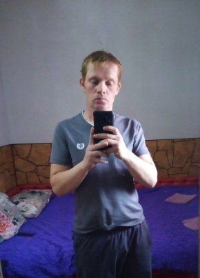 Ванек, 37, Россия, Арамиль
