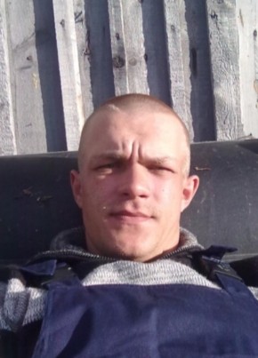 Александр из Охотска 38 лет