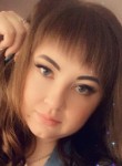 Юлия, 29 лет, Мурманск