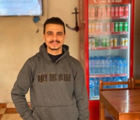 هيما, 31, Suez