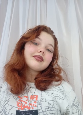Виолетта, 25, Россия, Сыктывкар