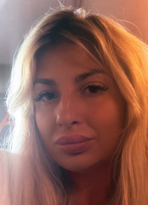 Татьяна из Саратова 35 лет
