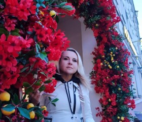 Ekaterina, 44, Minsk