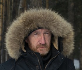 Иван, 51 год, Чунский