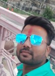 Aayush Kumar, 26 лет, Nabīnagar