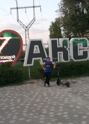 Алексей, 44, Россия, Арсеньев