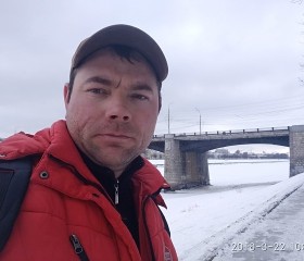 Андрей, 39 лет, Каменск-Шахтинский