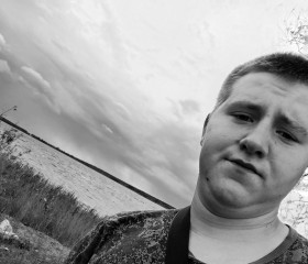 Aleksey, 23, Navahrudak