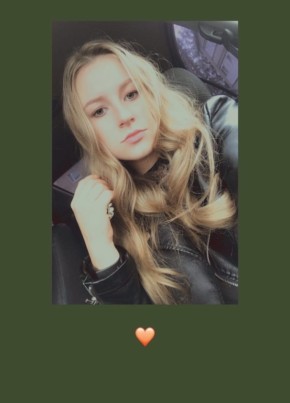 Ксения, 21, Россия, Пермь