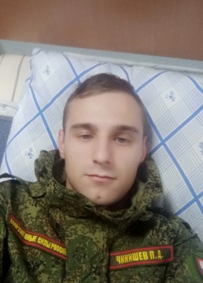 Паша, 24, Россия, Хабаровск