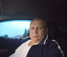 Александр, 46 лет, Рубцовск