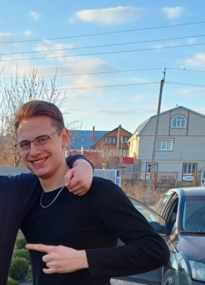 Алексей из Московския 20 лет