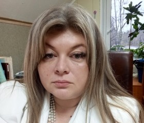 Yuliana, 40, Saint Petersburg