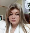 Юлиана