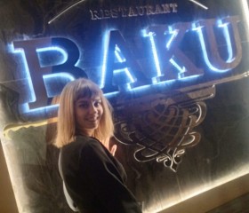 Angelina, 38, Bryansk